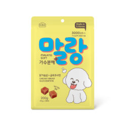 HDC Malang Soft Chicken breast 200g