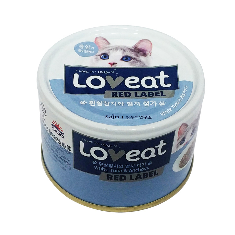 Pet Line 寵寵線