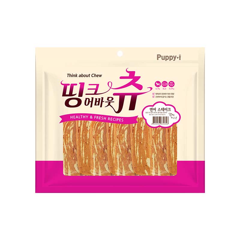 Pet Line 寵寵線