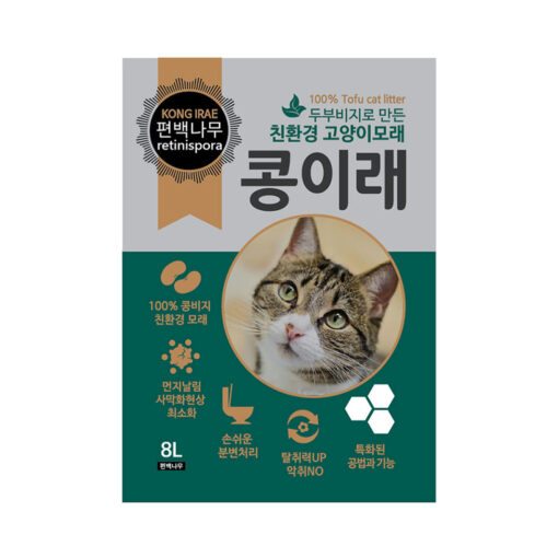 Kong Irae Ultra Clumping Tofu Cat Litter - Coffee 8L (複製)