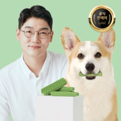 Alternative view of ByRef Honeycomb Chew 蜂巢六角潔牙骨 16g (蔬菜) 8s (M)