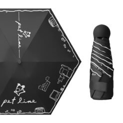 Pet Line 雨傘(BLACK)