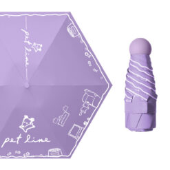 Pet Line 雨傘(PURPLE)