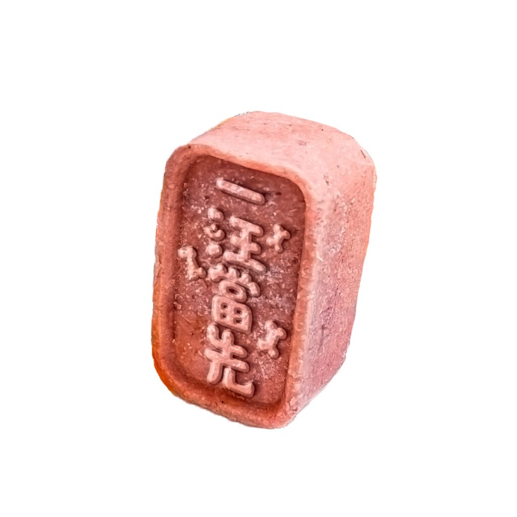 Pet Line 寵寵線