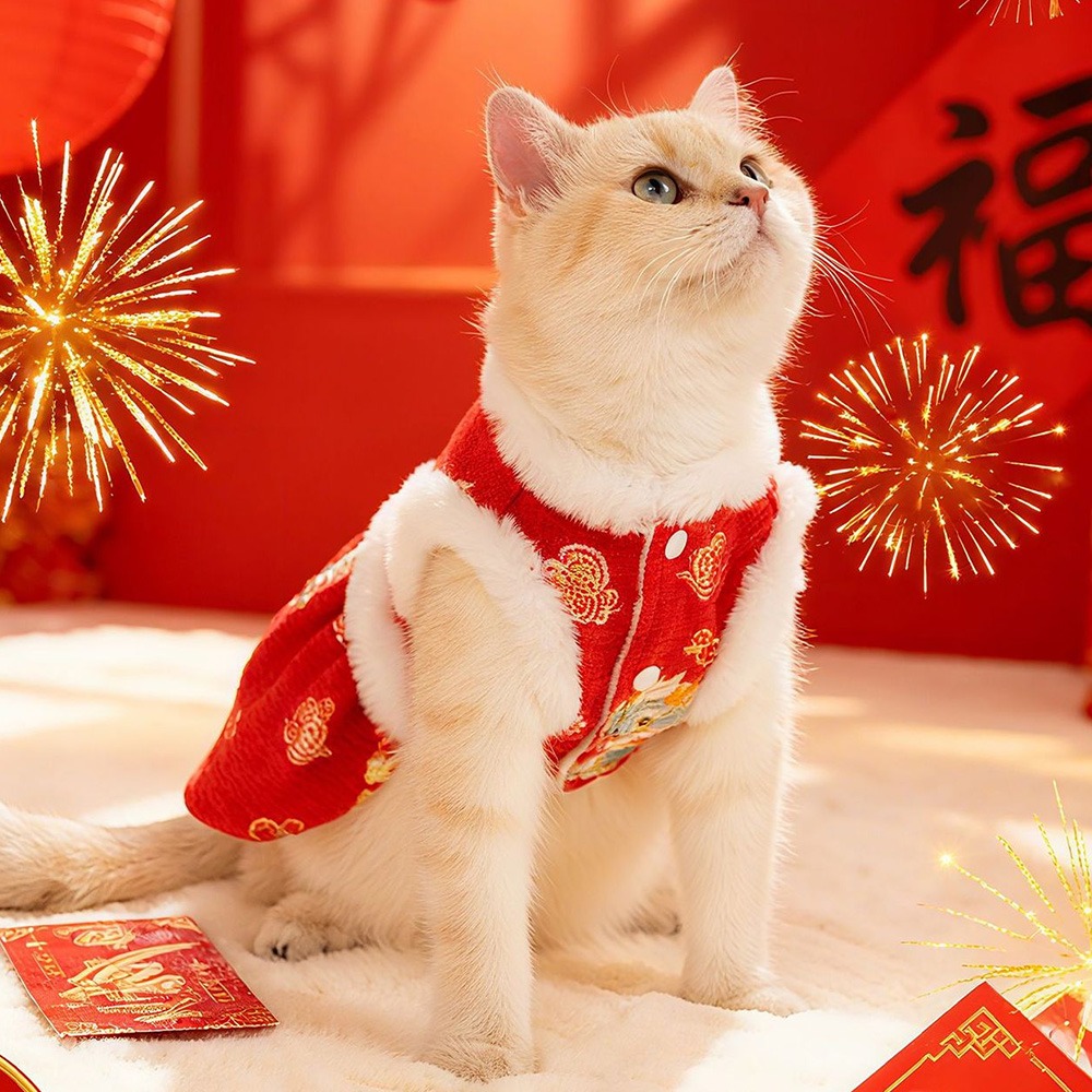 Pet Line 寵寵線