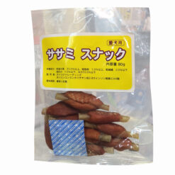 Alternative view of U.P.Bon Ton Nano拾便袋 補充袋(白色)MG080100BI