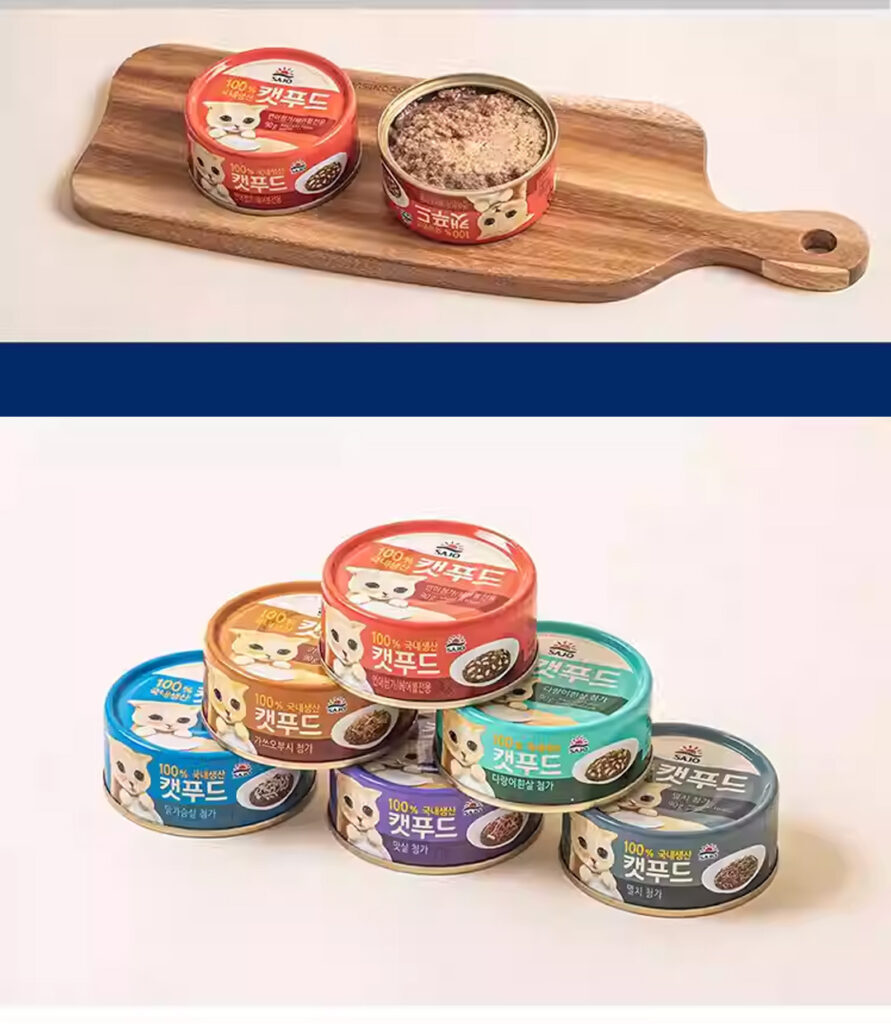Pet Line 寵寵線
