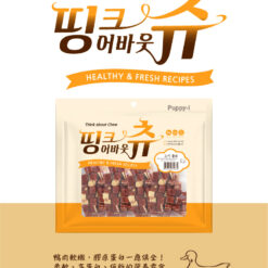 Alternative view of Puppy-i Think about Chew 鴨肉粒300g