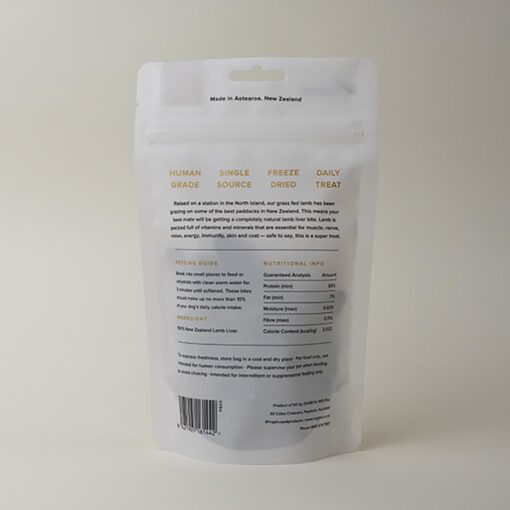 NRG+BITES紐西蘭無添加純凍乾小食(草飼羊肝)50g：圖片 2