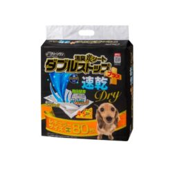 CLEAN ONE Pet Sheet (Golden Carbon) Reg (44x34) 80P (複製)